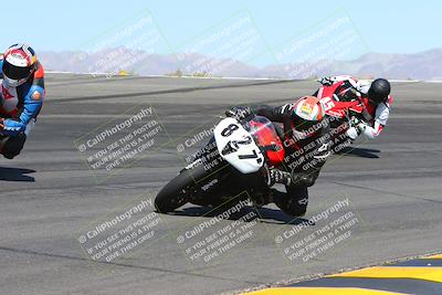 media/May-06-2024-Moto Forza (Mon) [[b33359f27d]]/1-Advanced/Session 2 (Bowl)/